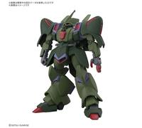 BANDAI HG Mobile Suit Gundam ZZ Gallus J 1/144 Kit De Modelo OFICIAL DE JAPÓN