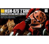 BANDAI HGUC 1/144 MSM-07S Z'GOK CHAR'S CUSTOM Plastic Model Kit Gundam Japón