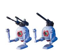 BANDAI HGUC 1/144 RB-79 Bola Conjunto Gemelo