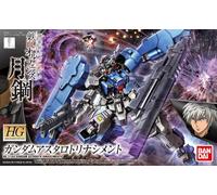 BANDAI High Grade HG 1/144 Mobile Suit Gundam ASW-G-29 Gundam Astaroth Renacimiento