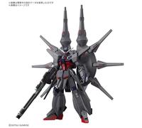 Bandai High Grade HGCE 1/144 Mobile Suit Gundam ZGMF-X666S Legend Gundam