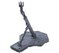 BANDAI MODEL KIT ACTION BASE GRAY MODEL KIT