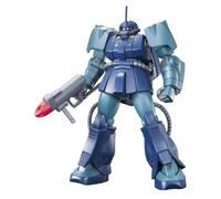 Bandai Hobby #143 Zaku Mariner, Bandai HGUC Figura de acción