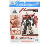 Bandai Hobby - 30MM 1/144 Option Armor For Commander Type (Bo (Importación USA)