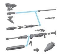 Bandai Hobby - 30MM 1/144 Option Weapon 1 for Cielnova