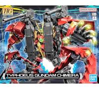 Bandai – Gundam Build Metaverse #7 – HG 1/144 – Large Unit Tentative