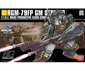 Bandai Hobby #72 RGM-79FP GM Striker, HGUC 1/144 Kit de modelo