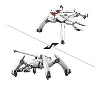 Bandai Hobby - 86 - Reginleif (tipo de uso general/tipo de cañón automático), kit de modelo Bandai Spirits HG 1/48