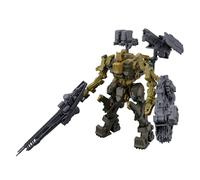 Bandai Hobby - Armored Core IV Fires of Rubicon - #05 RaD CC-3 (Importación USA)
