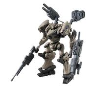 Bandai Hobby Kit de modelo 30MM 1/144 Armored Core VI Fires of Rubicon RAD CC-200 Orbiter Nightfall