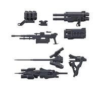 Bandai Hobby - Armored Core Vi Fires of Rubicon - #02 Option Parts Set - Weapon Set 02 30 MM 1/144 Model Kit