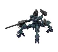 Bandai Hobby - Armored Core VI Fires of Rubicon - #03 Balam Industries BD-011 Melander Liger Tail 30 MM 1/144 Kit de modelo