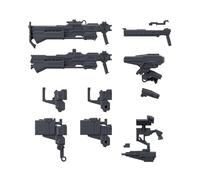 Bandai Hobby - Armored Core VI Fires of Rubicon - #3 Option Parts - Juego de armas 03 30 mm 1/144