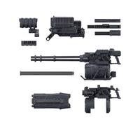 Bandai Kit de modelo Armored Core VI Fires of Rubicon Set opcional Armas 04 30 mm 1/144