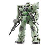 Bandai Hobby Bandai #04 MS-06F Zaku II 1/144 Real Grade (Importación USA)