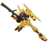 Bandai Hobby Bandai Hobby-MSN-00100 Gundam, Multicolor, 20,3 cm (Bluefin Distribution Toys BAN209049)
