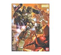 Bandai Hobby Full Armor Gundam 1/100 - Grado Maestro