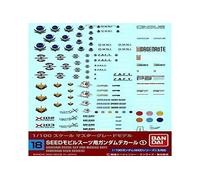 Bandai Hobby GD-18 Gundam Seed Bandai Decal Action Figure (Bag (Importación USA)