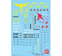 Bandai Hobby – Calcomanías Gundam 23 MG Multiuse Char's Counterattack – Caja de 6