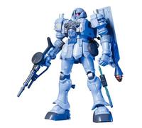Bandai Gunpla High Grade HGUC 1/144 Zudah