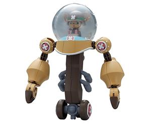 Bandai Hobby Heavy Armor Chopper Robo Super 2 Model Kit Fig 10 CM One Piece Chopper Robo Super Serie