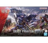 Bandai Hobby Hg Brady Phantom 1/72 High Grade