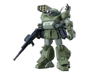 Bandai Hobby HG Scopedog Turbo Custom - Model Kit High Grade - Maqueta de Plástico de Armored Trooper VOTOMS - Escala 1/20 - Figura de Acción Articulada con Armas Pesadas - Construcción Sencilla