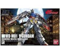 Bandai - HGUC - 1/144 - ? Gundam