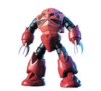 BANDAI Hobby HGUC #19 MSM-07S Z'GOK Mobile Suit Gundam Model Kit (Escala 1/144) (BAN100568)
