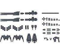 Bandai Hobby - Juego de piezas de 30 mm 1/144
