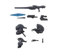 BANDAI Hobby - Juego de Piezas Opcionales de 30 mm con Armadura Core Vi Fires of Rubicon, Juego de Armas 01