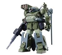 Bandai Kit de modelismo HG VOTOMS Burglarydog