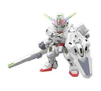 BANDAI Hobby Kit SD Gundam Cross Silhouette Gundam CALIBARN