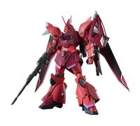 Bandai Hobby - Maquette Gundam - 248 Gelgoog Menace Gundam Gunpla HG 1/144 13cm - 4573102663061