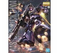 Bandai Hobby Master Grade Rick Dom New MG 1/100