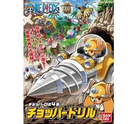 Bandai hobby mecha colección # 4 picadora robot taladro modelo kit (