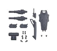 Bandai Hobby - Misiones de 30 minutos - #25 Personalizar armas (arma pesada 1) Kit de modelo de armas de 30 mm