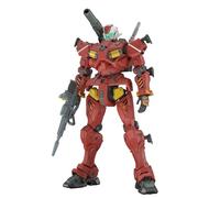 Bandai Hobby - Mobile Suit Gundam GQuuuuuuX - #6 Light-Type Guncannon HG 1/144 Model Kit