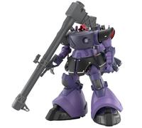 Bandai Hobby - Mobile Suit Gundam GQuuuuuuX - #9 Mobile Suit E (Tentativo) HG 1/144 Kit de Modelo