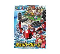 Bandai Hobby - One Piece - #5 Chopper Robo - Crane, Bandai ChopperRobo