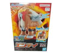 BANDAI Hobby - Pokémon - Entei, Spirits Kit de modelo Pokémon