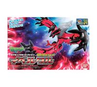 BANDAI Hobby - Pokémon - Yveltal, Spirits - Kit de modelo Pokémon