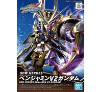 Bandai Hobby - SD Gundam World Heroes - Kit de modelo Benjamin V2 Gundam