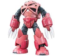 Bandai Hobby Z'Gok RG 1/144 MSM-07S Char (Mobile Suit Gundam)