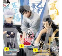 Bandai Ichiban Kuji Lotería - Jujutsu Kaisen 0 - Figura Yuta Okkotsu, Satoru Gojo, Suguru Geto - Premios A, B, C, D, E, F, G y Último Premio