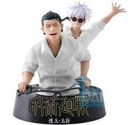 Bandai Ichibansho - Jujutsu Kaisen - Kaigyoku Gyokusetsu - 5 Aniversario
