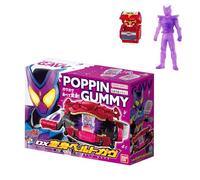 [Bandai] Kamen Rider Gabu DX Cinturón de transformación Gabu (bono de reserva limitada de viaje Chemito Reca y bono de compra divertida caja del tesoro incluida)