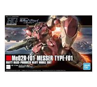 Bandai High Grade HG 1/144 Mobile Suit Gundam Me-02R Messer