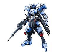 BANDAI - Maquette Gundam - Gundam Vidar Gunpla Full Mech 1/100 18cm - 4573102568267