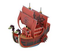 Bandai Maqueta One Piece Kuja Pirates Ver Grand Ship Collection 15 cm